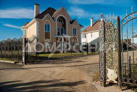 Купить дом в коттеджном поселоке Усадьба Романцево