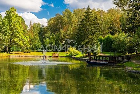 Ваутутинки