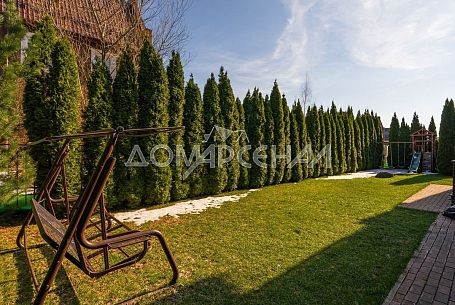 КП Бристоль