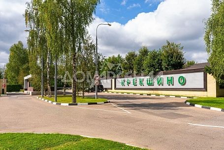 Коттеджный поселок Крекшино