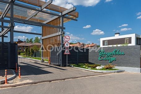Купить коттедж в коттеджном поселоке Валуевская слобода