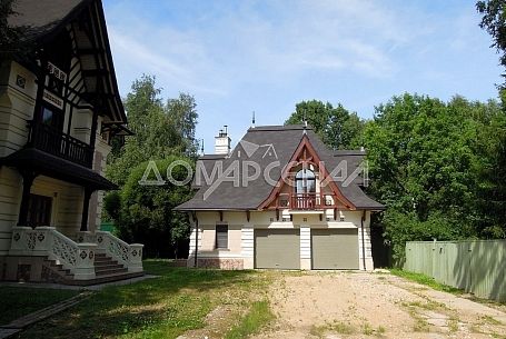 КП Трувиль