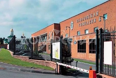 Купить дом в коттеджном поселоке Павлово