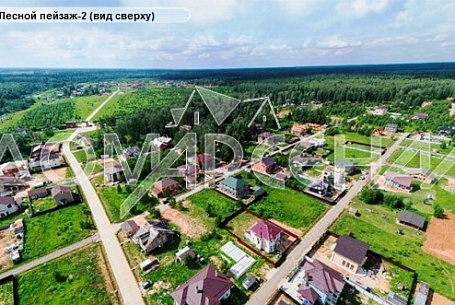 Купить коттедж в коттеджном поселоке Лесной пейзаж-2