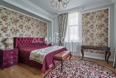 Чистые ключи