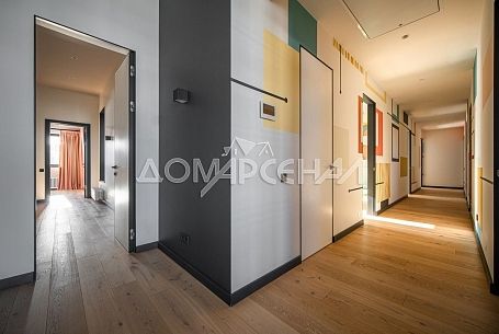 Изумрудная долина