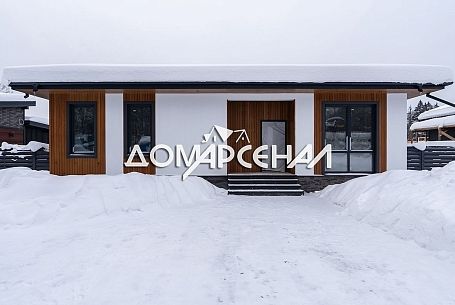 Купить участок в коттеджном поселоке Афинеево Парк Купить участок в коттеджном поселоке Афинеево Парк