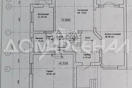Коттеджный поселок Времена года