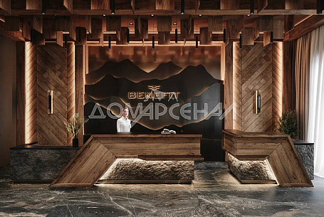 ЖК Benefit Sochi Chalet