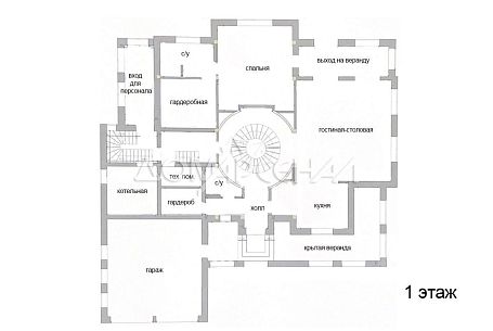 Валуевская слобода