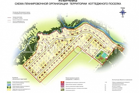 Купить участок в коттеджном поселоке Новая Ильичевка