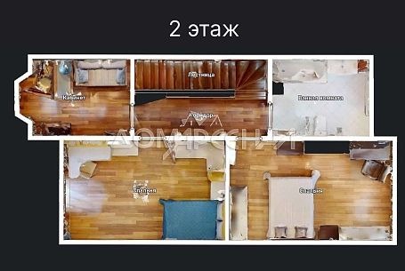 Продажа таунхаусов в КП ЖК Дубровка