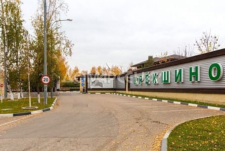 Купить коттедж в коттеджном поселоке Крекшино