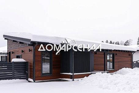 Купить коттедж в коттеджном поселоке Афинеево Парк Купить коттедж в коттеджном поселоке Афинеево Парк