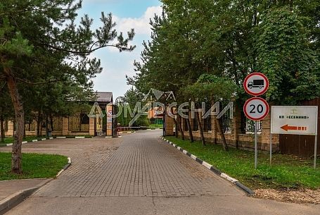 Купить дом в коттеджном поселоке Есенино