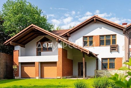 Времена года