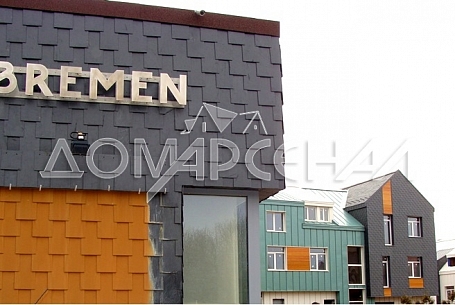 Купить дом в коттеджном поселоке Бремен 