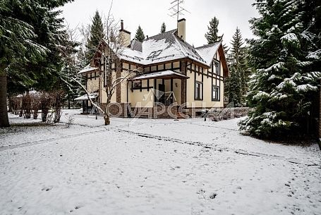 Ваутутинки Ваутутинки