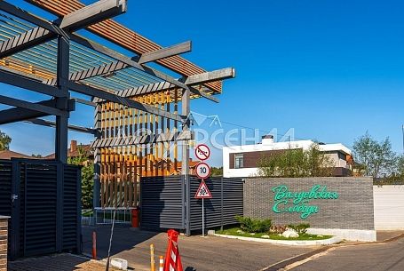 Купить коттедж в коттеджном поселоке Валуевская слобода