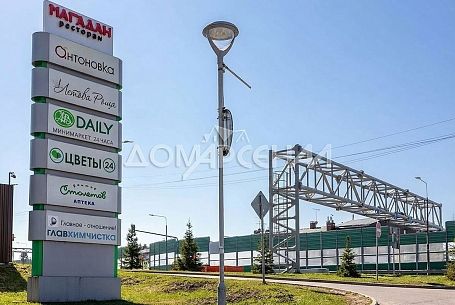 Купить коттедж в КП Антоновка