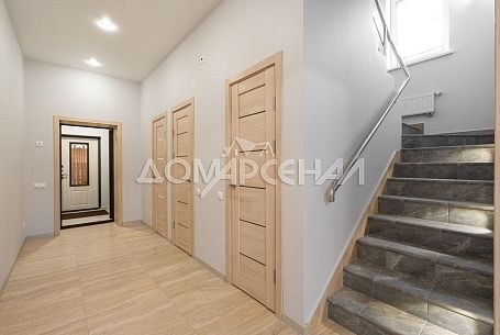 Династия