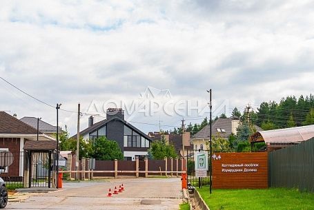 Купить участок в коттеджном поселоке Изумрудная долина Купить участок в коттеджном поселоке Изумрудная долина