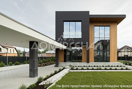 КП Зеленые Холмы