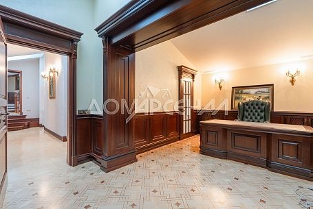 Изумрудная долина