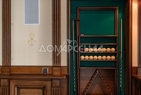 Изумрудная долина Изумрудная долина