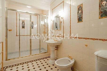 Изумрудная долина