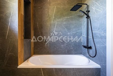 Минзаг Минзаг