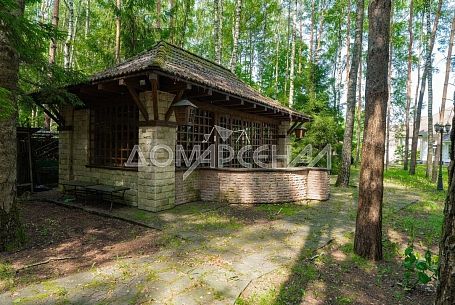 Изумрудная долина