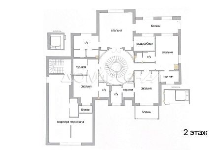 Валуевская слобода