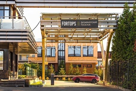 Купить дом в коттеджном поселоке Фортопс (Fortops) Купить дом в коттеджном поселоке Фортопс (Fortops)