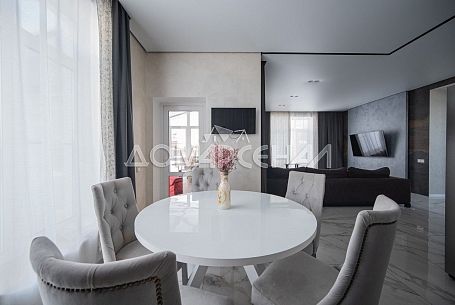 КП Гайд Парк