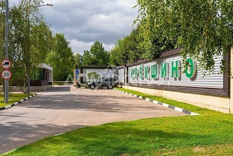Купить коттедж в коттеджном поселоке Крекшино