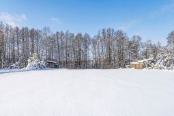  11535 КП Природный Парк Каменка. Земельный участок 16 соток