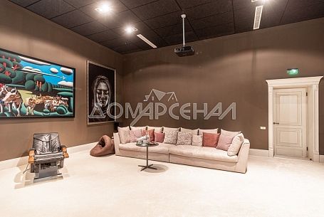 Ваутутинки
